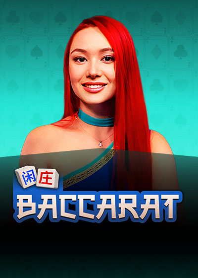 Baccarat